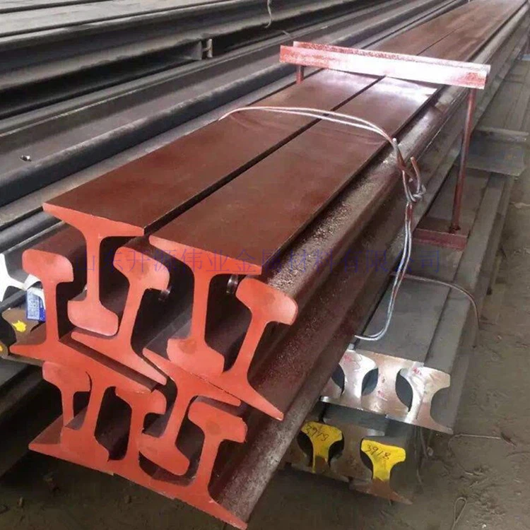 Steel Rail Scrap